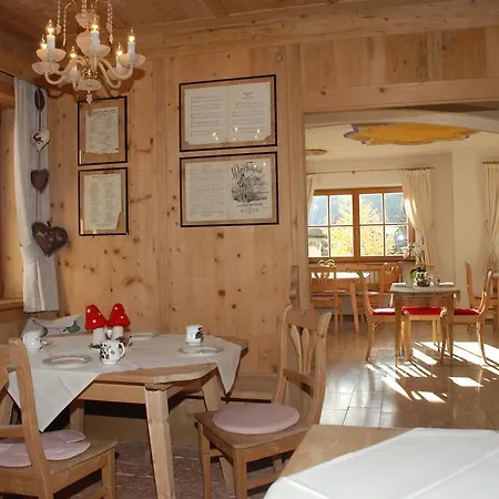 Отель Piccolohotel Tempele Garni